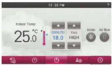 LG MULTI V PREMTA000A - Elevation Grill Setting - 1