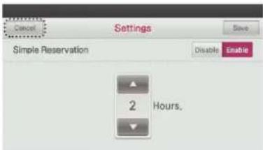 LG MULTI V PREMTA000A - Simple Reservation - 7