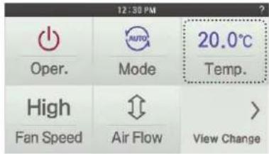 LG MULTI V PREMTA000A - Artificial Intelligence / Automatic Operation - 3
