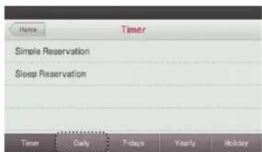 LG MULTI V PREMTA000A - Turn-On Reservation - 2