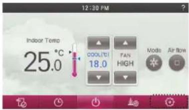 LG MULTI V PREMTA000A - Low noise mode time setting - 1