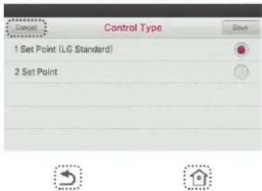 LG MULTI V PREMTA000A - Control Type Setting(North America Only) - 5
