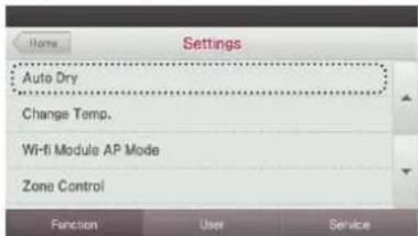 LG MULTI V PREMTA000A - Auto Dry - 2