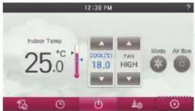 LG MULTI V PREMTA000A - Change Temperature - 1