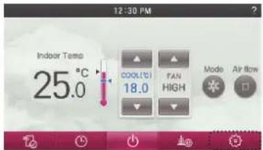 LG MULTI V PREMTA000A - Robot Cleaning - 1