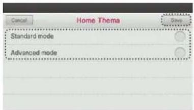 LG MULTI V PREMTA000A - Home theme - 4
