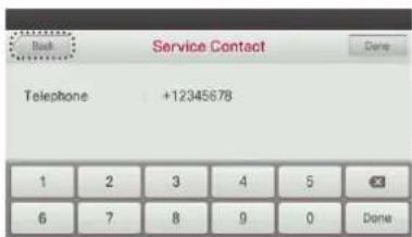 LG MULTI V PREMTA000A - Service number registration and change - 4