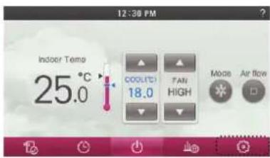 LG MULTI V PREMTA000A - Main Screen Display Setting - 1