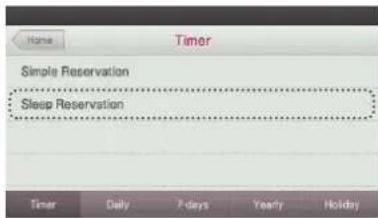 LG MULTI V PREMTA000A - Sleep Reservation - 3