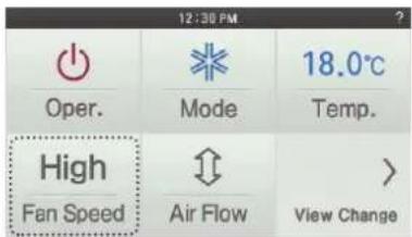 LG MULTI V PREMTA000A - Fan speed Control - 1