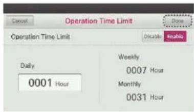 LG MULTI V PREMTA000A - Operation Time Limit - 8