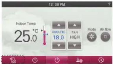 LG MULTI V PREMTA000A - Plasma Purification Setting - 1