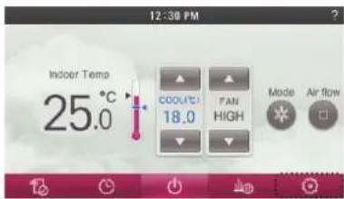 LG MULTI V PREMTA000A - Temperature Unit Setting - 1