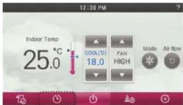 LG MULTI V PREMTA000A - Sleep Reservation - 1