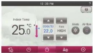LG MULTI V PREMTA000A - Energy-Saving Cooling Setting - 1