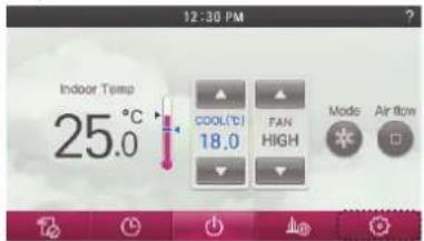LG MULTI V PREMTA000A - Home Leave Set Temperature - 1