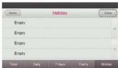 LG MULTI V PREMTA000A - Delete Holiday - 3