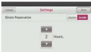 LG MULTI V PREMTA000A - Simple Reservation - 6