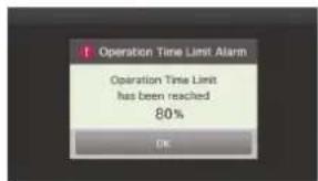 LG MULTI V PREMTA000A - Alarm Popup - 6