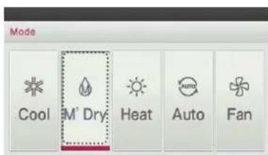 LG MULTI V PREMTA000A - Monsoon Dehumidifying Mode - 2