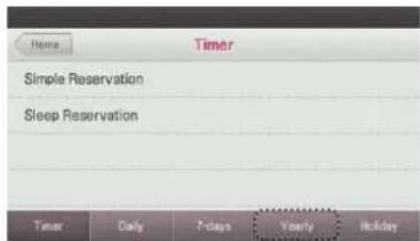 LG MULTI V PREMTA000A - Yearly Schedule - 2