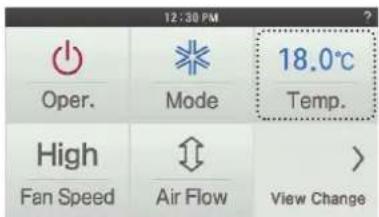 LG MULTI V PREMTA000A - Controlling Desired Temperature - 1