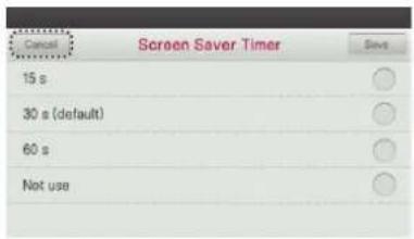 LG MULTI V PREMTA000A - Screen Saver Timer Setting - 5