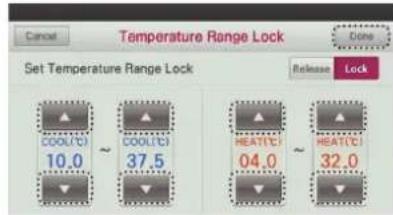 LG MULTI V PREMTA000A - Lock Setting - Temperature Lock - 4