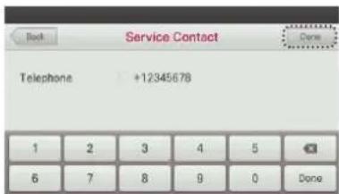 LG MULTI V PREMTA000A - Service number registration and change - 3