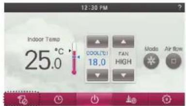 LG MULTI V PREMTA000A - Humidifier Setting - 1