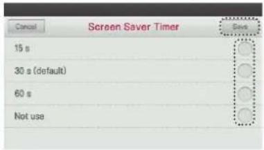 LG MULTI V PREMTA000A - Screen Saver Timer Setting - 4