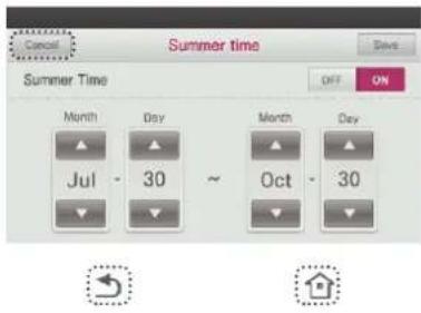 LG MULTI V PREMTA000A - Summer Time Setting - 5