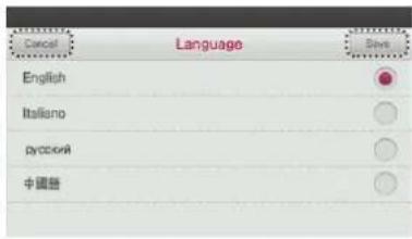 LG MULTI V PREMTA000A - Language Setting - 5