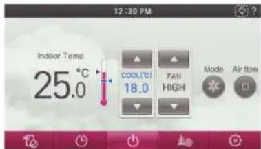 LG MULTI V PREMTA000A - Humidifier Setting - 6