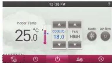 LG MULTI V PREMTA000A - Fan Auto Setting - 1