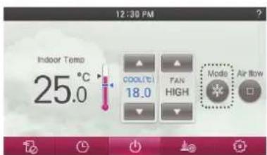 LG MULTI V PREMTA000A - Heating Operation - 1