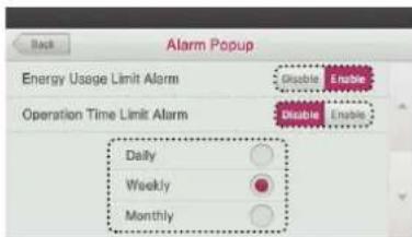 LG MULTI V PREMTA000A - Alarm Popup - 4
