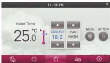 LG MULTI V PREMTA000A - Touch Beep - 1