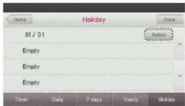 LG MULTI V PREMTA000A - Delete Holiday - 2