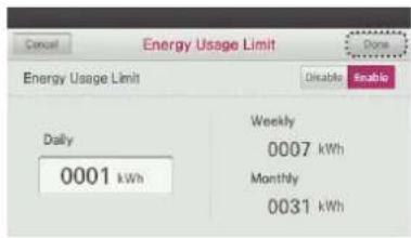 LG MULTI V PREMTA000A - Target Energy Consumption - 7