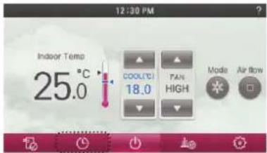LG MULTI V PREMTA000A - Simple Reservation - 1