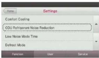 LG MULTI V PREMTA000A - ODU Refrigerant Noise Reduction setting - 2