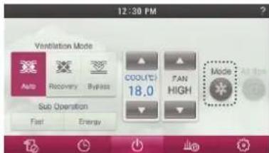 LG MULTI V PREMTA000A - Ventilator with DX(Direct eXchanger) Operation Mode - 2