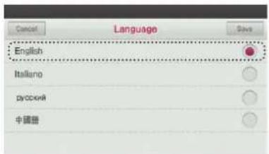 LG MULTI V PREMTA000A - Language Setting - 4