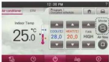 LG MULTI V PREMTA000A - set point auto operation (North America Only) - 1