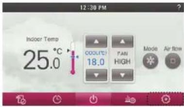 LG MULTI V PREMTA000A - Screen Saver Timer Setting - 1