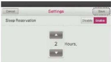 LG MULTI V PREMTA000A - Sleep Reservation - 6