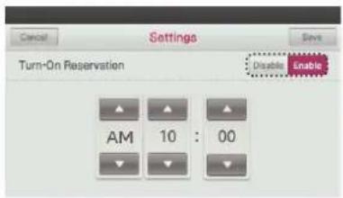 LG MULTI V PREMTA000A - Turn-On Reservation - 4