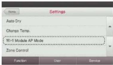 LG MULTI V PREMTA000A - Wireless Module AP mode - 2