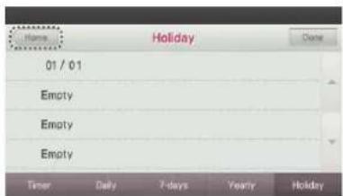LG MULTI V PREMTA000A - Delete Holiday - 4